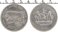 Продать Монеты Лесото 1 лоти 1995 Медно-никель