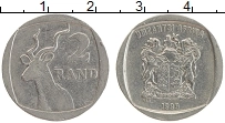 Продать Монеты ЮАР 2 ранда 1996 Медно-никель