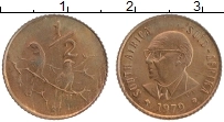 Продать Монеты ЮАР 1/2 цента 1979 Медь