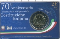 Продать Монеты Италия 2 евро 2018 Биметалл