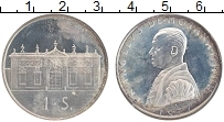 Продать Монеты Мальтийский орден 1 скудо 1977 Серебро