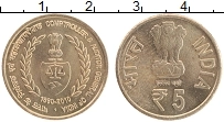Продать Монеты Индия 5 рупий 2010 