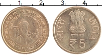 Продать Монеты Индия 5 рупий 2007 Медь