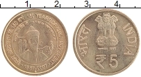 Продать Монеты Индия 5 рупий 2007 Медь