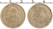 Продать Монеты Индия 5 рупий 2013 Медно-никель