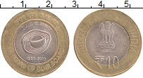 Продать Монеты Индия 10 рупий 2013 Биметалл