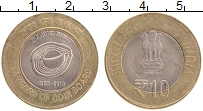 Продать Монеты Индия 10 рупий 2013 Биметалл
