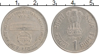 Продать Монеты Индия 1 рупия 1993 Медно-никель