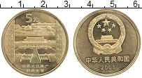Продать Монеты Китай 5 юаней 2003 Латунь