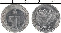 Продать Монеты Индия 50 пайс 1997 Сталь