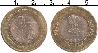 Продать Монеты Индия 10 рупий 2015 Биметалл