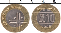 Продать Монеты Индия 10 рупий 2006 Биметалл