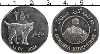 Продать Монеты Курдистан 250 динар 2006 Медно-никель