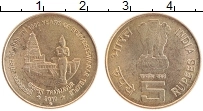 Продать Монеты Индия 5 рупий 2010 Бронза