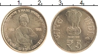 Продать Монеты Индия 5 рупий 0 