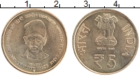 Продать Монеты Индия 5 рупий 2011 Медно-никель