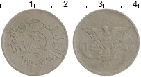 Продать Монеты Йемен 25 риалов 1974 Медно-никель