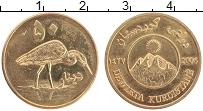 Продать Монеты Курдистан 50 динар 2006 Медно-никель