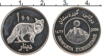 Продать Монеты Курдистан 100 динар 2006 Медно-никель