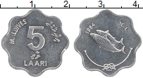 Продать Монеты Мальдивы 5 лари 1984 Алюминий