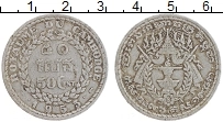 Продать Монеты Камбоджа 50 сентим 1953 Алюминий