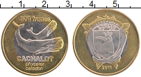 Продать Монеты Адель 500 франков 2011 Биметалл