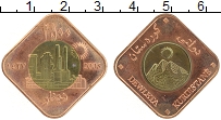 Продать Монеты Курдистан 2500 динар 2006 Биметалл