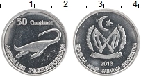Продать Монеты Сахара 50 сентим 2013 Алюминий