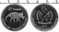Продать Монеты Сахара 25 песет 2013 Медно-никель