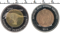 Продать Монеты Сахара 2000 песет 2013 Биметалл