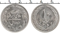 Продать Монеты Иран 10 риалов 1341 Медно-никель