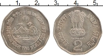 Продать Монеты Индия 2 рупии 1993 Медно-никель