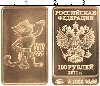 Продать Монеты Россия 100 рублей 2011 Золото