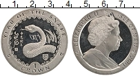 Продать Монеты Остров Мэн 1 крона 2007 Медно-никель