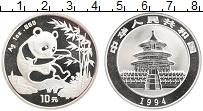 Продать Монеты Китай 10 юаней 1994 Серебро