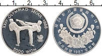 Продать Монеты Северная Корея 5000 вон 1987 Серебро