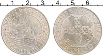 Продать Монеты Сан-Томе и Принсипи 50 эскудо 1970 Серебро