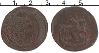 Продать Монеты 1762 – 1796 Екатерина II 1 копейка 1763 Медь