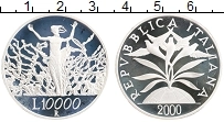 Продать Монеты Италия 10000 лир 2000 Серебро