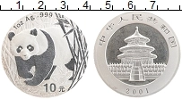 Продать Монеты Китай 10 юаней 2001 Серебро