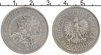 Продать Монеты Польша 20000 злотых 1994 Медно-никель