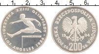 Продать Монеты Польша 200 злотых 1984 Серебро