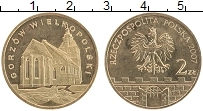 Продать Монеты Польша 2 злотых 2007 Латунь