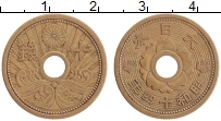 Продать Монеты Япония 10 сен 1936 Цинк