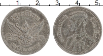 Продать Монеты Таиланд 50 сатанг 1946 