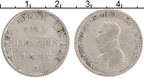 Продать Монеты Пруссия 4 гроша 1817 Серебро
