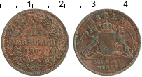 Продать Монеты Баден 1 крейцер 1871 Медь