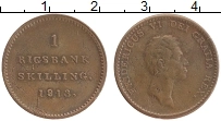 Продать Монеты Дания 1 скиллинг 1813 Медь