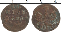 Продать Монеты Аахен 3 геллера 1767 Медь