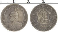 Продать Монеты Немецкая Африка 1/4 рупии 1898 Серебро